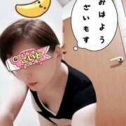 ヒメ日記 2025/04/25 08:19 投稿 こいと 完熟ばなな札幌・すすきの