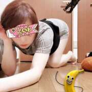 ヒメ日記 2025/04/25 14:29 投稿 こいと 完熟ばなな札幌・すすきの