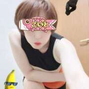 ヒメ日記 2025/04/28 18:29 投稿 こいと 完熟ばなな札幌・すすきの