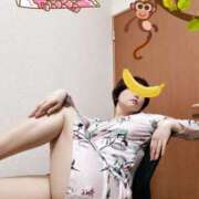 ヒメ日記 2025/04/29 14:49 投稿 こいと 完熟ばなな札幌・すすきの