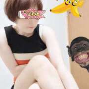 ヒメ日記 2025/04/29 17:19 投稿 こいと 完熟ばなな札幌・すすきの