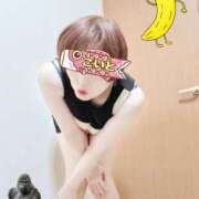 ヒメ日記 2025/05/01 18:39 投稿 こいと 完熟ばなな札幌・すすきの