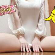 ヒメ日記 2025/05/04 23:27 投稿 こいと 完熟ばなな札幌・すすきの