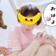 ヒメ日記 2025/05/07 06:49 投稿 こいと 完熟ばなな札幌・すすきの