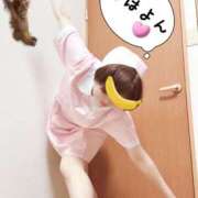 ヒメ日記 2025/05/08 06:49 投稿 こいと 完熟ばなな札幌・すすきの