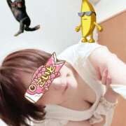 ヒメ日記 2025/05/08 14:29 投稿 こいと 完熟ばなな札幌・すすきの