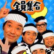 ヒメ日記 2025/05/11 15:39 投稿 こいと 完熟ばなな札幌・すすきの