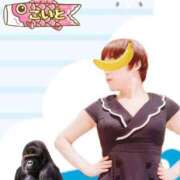 ヒメ日記 2025/05/12 12:21 投稿 こいと 完熟ばなな札幌・すすきの