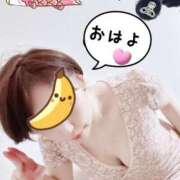 ヒメ日記 2025/05/13 08:09 投稿 こいと 完熟ばなな札幌・すすきの