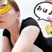 ヒメ日記 2025/05/14 06:39 投稿 こいと 完熟ばなな札幌・すすきの