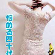 ヒメ日記 2025/05/14 13:59 投稿 こいと 完熟ばなな札幌・すすきの