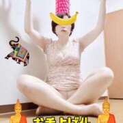 ヒメ日記 2025/05/15 09:29 投稿 こいと 完熟ばなな札幌・すすきの