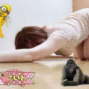 ヒメ日記 2025/05/17 20:24 投稿 こいと 完熟ばなな札幌・すすきの