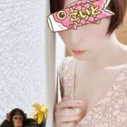 ヒメ日記 2025/05/18 10:29 投稿 こいと 完熟ばなな札幌・すすきの