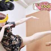 ヒメ日記 2025/05/19 14:59 投稿 こいと 完熟ばなな札幌・すすきの