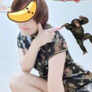 ヒメ日記 2025/05/20 12:29 投稿 こいと 完熟ばなな札幌・すすきの