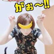 ヒメ日記 2025/05/20 14:19 投稿 こいと 完熟ばなな札幌・すすきの