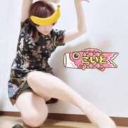 ヒメ日記 2025/05/21 08:39 投稿 こいと 完熟ばなな札幌・すすきの