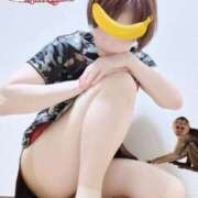 ヒメ日記 2025/05/24 09:19 投稿 こいと 完熟ばなな札幌・すすきの