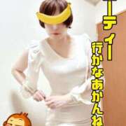 ヒメ日記 2025/05/24 21:25 投稿 こいと 完熟ばなな札幌・すすきの