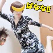 ヒメ日記 2025/05/25 10:41 投稿 こいと 完熟ばなな札幌・すすきの