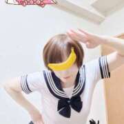 ヒメ日記 2025/05/26 08:29 投稿 こいと 完熟ばなな札幌・すすきの