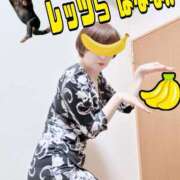 ヒメ日記 2025/05/27 10:41 投稿 こいと 完熟ばなな札幌・すすきの