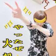 ヒメ日記 2025/05/27 12:26 投稿 こいと 完熟ばなな札幌・すすきの