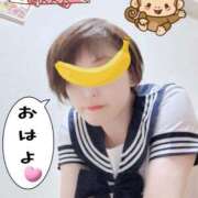 ヒメ日記 2025/05/28 06:49 投稿 こいと 完熟ばなな札幌・すすきの