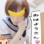 ヒメ日記 2025/05/29 06:49 投稿 こいと 完熟ばなな札幌・すすきの