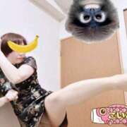 ヒメ日記 2025/05/29 15:19 投稿 こいと 完熟ばなな札幌・すすきの