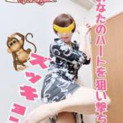 ヒメ日記 2025/05/29 18:59 投稿 こいと 完熟ばなな札幌・すすきの