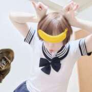 ヒメ日記 2025/05/30 08:39 投稿 こいと 完熟ばなな札幌・すすきの