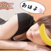 ヒメ日記 2025/06/03 07:09 投稿 こいと 完熟ばなな札幌・すすきの