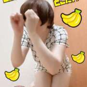 ヒメ日記 2025/06/06 10:59 投稿 こいと 完熟ばなな札幌・すすきの