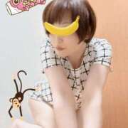 ヒメ日記 2025/06/07 12:49 投稿 こいと 完熟ばなな札幌・すすきの