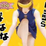 ヒメ日記 2025/06/08 11:19 投稿 こいと 完熟ばなな札幌・すすきの