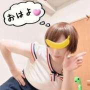 ヒメ日記 2025/06/09 06:39 投稿 こいと 完熟ばなな札幌・すすきの