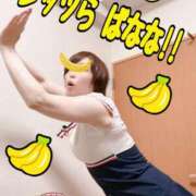 ヒメ日記 2025/06/10 10:24 投稿 こいと 完熟ばなな札幌・すすきの