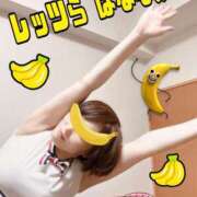 ヒメ日記 2025/06/14 10:20 投稿 こいと 完熟ばなな札幌・すすきの