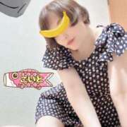 ヒメ日記 2025/06/14 13:59 投稿 こいと 完熟ばなな札幌・すすきの