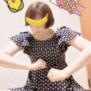 ヒメ日記 2025/06/14 16:20 投稿 こいと 完熟ばなな札幌・すすきの