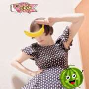 ヒメ日記 2025/06/15 08:19 投稿 こいと 完熟ばなな札幌・すすきの