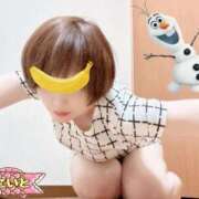 ヒメ日記 2025/06/16 14:09 投稿 こいと 完熟ばなな札幌・すすきの