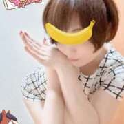 ヒメ日記 2025/06/17 11:29 投稿 こいと 完熟ばなな札幌・すすきの