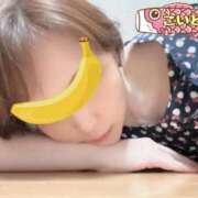 ヒメ日記 2025/06/18 12:29 投稿 こいと 完熟ばなな札幌・すすきの