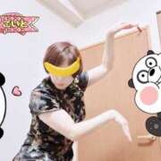 ヒメ日記 2025/06/19 13:50 投稿 こいと 完熟ばなな札幌・すすきの