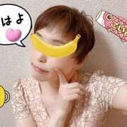 ヒメ日記 2025/06/20 06:49 投稿 こいと 完熟ばなな札幌・すすきの