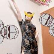 ヒメ日記 2025/06/23 09:19 投稿 こいと 完熟ばなな札幌・すすきの