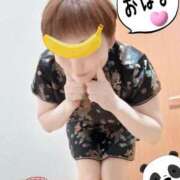 ヒメ日記 2025/06/24 07:22 投稿 こいと 完熟ばなな札幌・すすきの